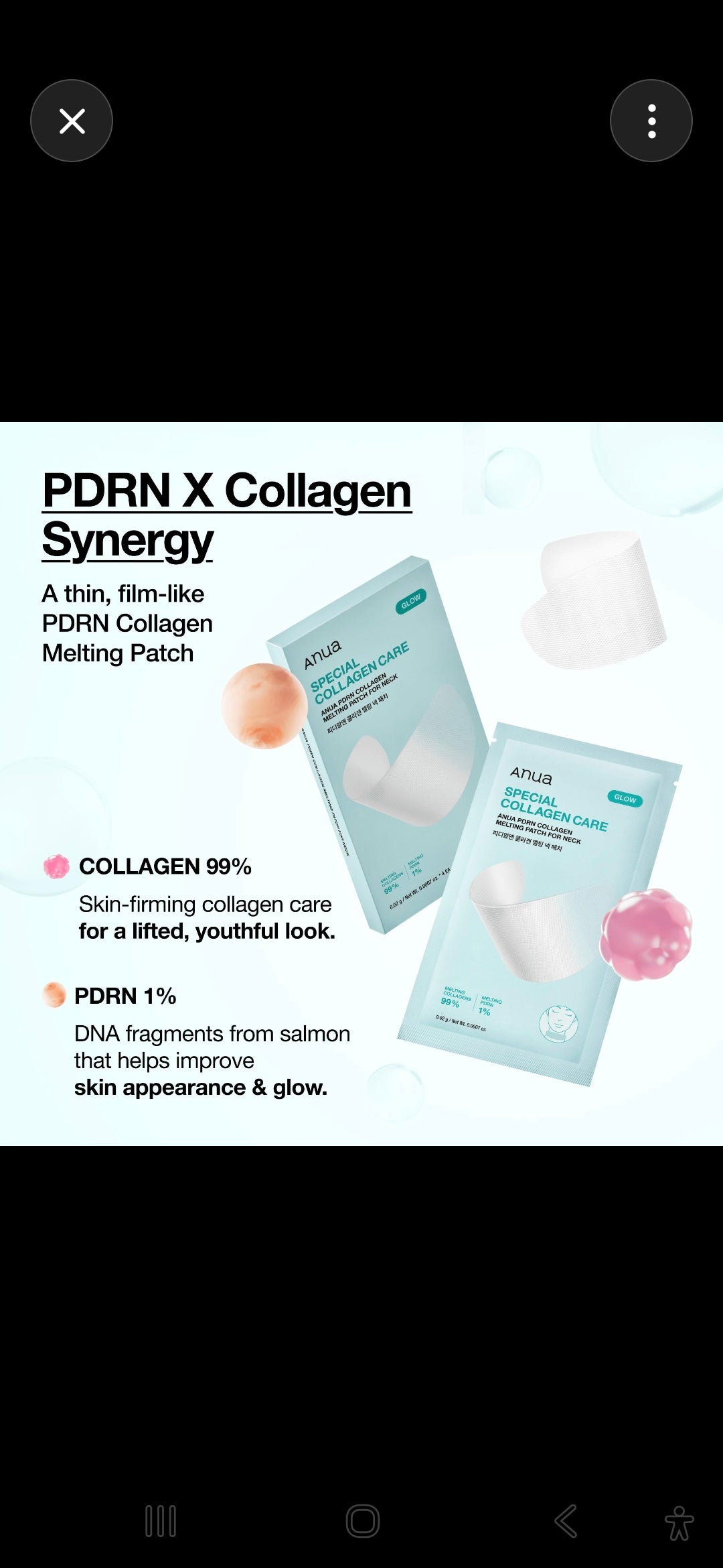 ANUA - PDRN Collagen Melting Patch For Glass Skin - 4piezas